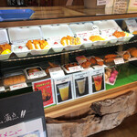 唐揚げ みたけ - 