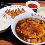 大阪王将 - 2020年1月　ふわとろ麻婆天津飯【税込752円】復刻創業餃子【税込245円】白ごはん小【税込143円】