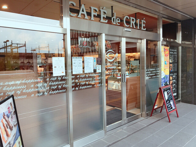 カフェ ド クリエ Jr岐阜駅前店 Cafe De Crie 名鉄岐阜 カフェ 食べログ