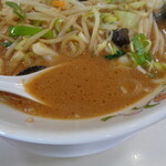 餃子の王将 - 一口で旨い！！と叫ぶ