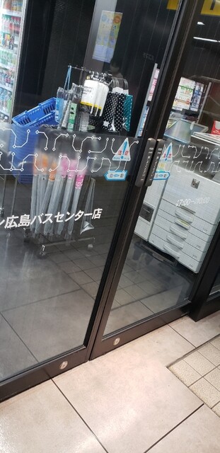 ローソン 広島バスセンター店 Lawson 紙屋町西 その他 食べログ