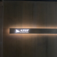 AZUR et MASA UEKI - 