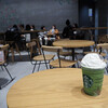 スターバックスコーヒー  舞浜 イクスピアリ2F トレイダーズ・パッセージ店