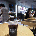 STARBUCKS COFFEE - 