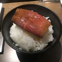 黒牛 - 