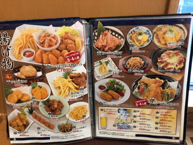 By 脂カタブラ かに政宗 盛岡店 岩手飯岡 かに 食べログ By 脂カタブラ かに政宗 盛岡店 岩手飯岡 かに 食べログ