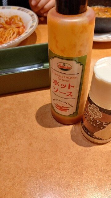 サイゼリヤ 名古屋松岡ビル店 名古屋 ファミレス 食べログ