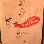 パルフィオーレ - メニューの表紙がめちゃんこかわゆす！