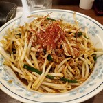 Kou Rai - 汁なし香来麺830円