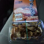 鶏笑 - 料理写真: