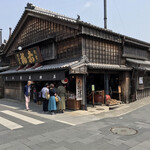 赤福 本店 - 赤福 本店(三重県伊勢市宇治中之切町)外観