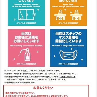 イタリアンダイニング 花の庵_0