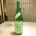 日本料理　翠 - 