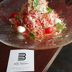 ベル サントール - 