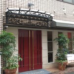 Restaurant Kobayashi - 平井平井