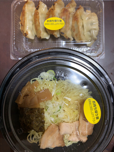 日高屋 沼袋北口店 沼袋 ラーメン 食べログ 日高屋 沼袋北口店 沼袋 ラーメン 食べログ
