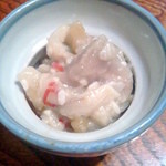 松寿し - にしん切込