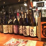 Kokubunjikko Izakaya Ibushiya Mokkun - 