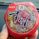 セブンイレブン 宮崎青島店 Seven Eleven 折生迫 その他 食べログ セブンイレブン 宮崎青島店 Seven Eleven 折生迫 その他 食べログ