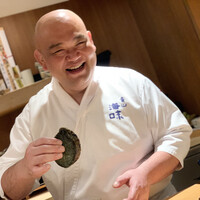 海味 - 