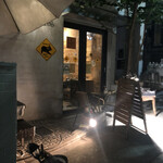 ズーガンズー - 