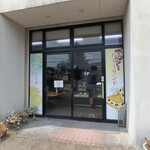 Pathisuri do masahiro ogata - お店入口