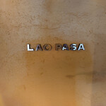 LAO PASA - 