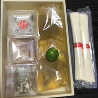 富小路 やま岸 - 