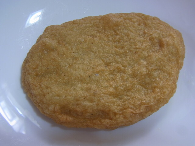 江坂蒲鉾店 思案橋 天ぷら 揚げ物 その他 食べログ 江坂蒲鉾店 思案橋 天ぷら 揚げ物 その他 食べログ