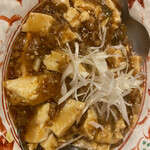 Haruhi Ajinatabi - 四川麻婆豆腐