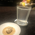 KYOTO STAR BAR - 