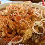 味奈登庵 - ええい面倒だ、唐辛子もブチまけろ！  #BCMKR!