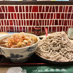 味奈登庵 - ブチまけて　#家庭画報風味。