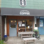 Imagination COFFEE - お店外観