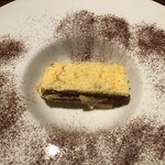 名前のないイタリア料理店 - 