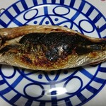 石田魚店 - 焼き鯖￥980