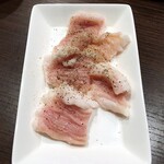 炭火焼肉ふじた - ホルモン（塩）