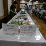 酸ヶ湯温泉旅館 - 