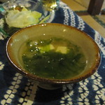 お食事処 ちゃんや～ - アオサの吸い物