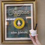 Arima gelateria Stagione - 