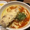 カレーうどん 千吉 ノースポートモール店