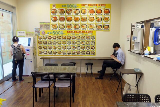 Tsb 丼丸 志村三丁目店 志村三丁目 海鮮丼 食べログ