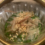 寿し おおはた - 