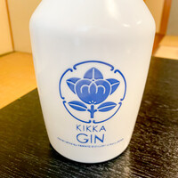 大和榛原牛 うし源 本店 - 