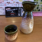 呑猿 - 熱燗も♥(ˆ⌣ˆԅ)