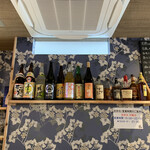 呑猿 - ♥(ˆ⌣ˆԅ)