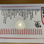 呑猿 - ..･ヾ(  ๑´д`๑)ﾂ