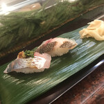 Sushi Ooi - 