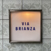 VIA Brianza