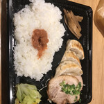 肉汁餃子のダンダダン - 